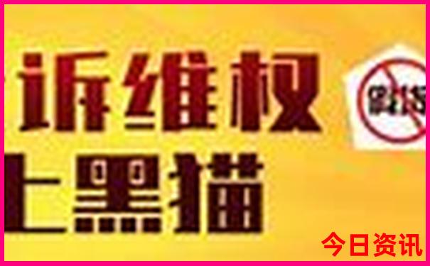 洛杉矶景点排行榜前十名